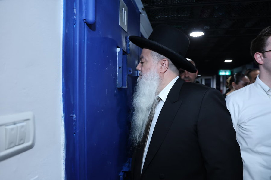 הרב יגאל כהן בבית הסוהר