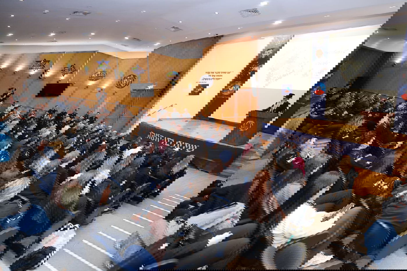 הרב יגאל כהן בבית הסוהר