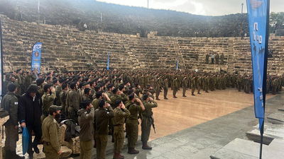 טקס בחשמונאים