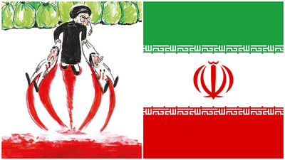 הדגל של 50 אלף נרצחים: האיור שמרעיד את משטר האייתולות