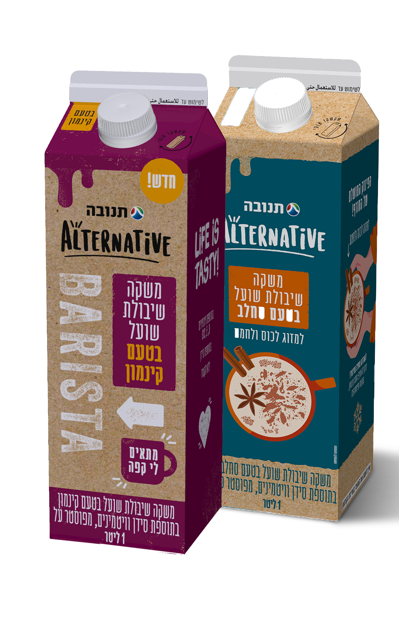 תנובה אלטרנטיב במשקאות מתאימים לחורף: בטעם סחלב ובטעם קינמון