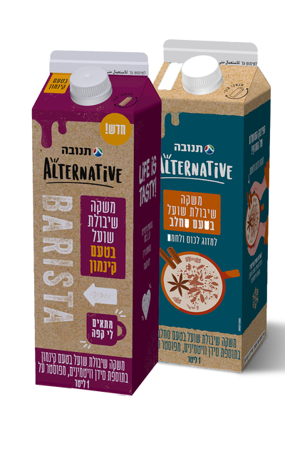תנובה אלטרנטיב במשקאות מתאימים לחורף: בטעם סחלב ובטעם קינמון