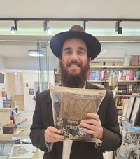 הרב יצחקי והתפילין