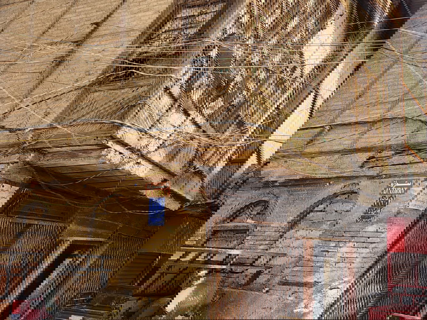 רחוב אל תורת (התורה)