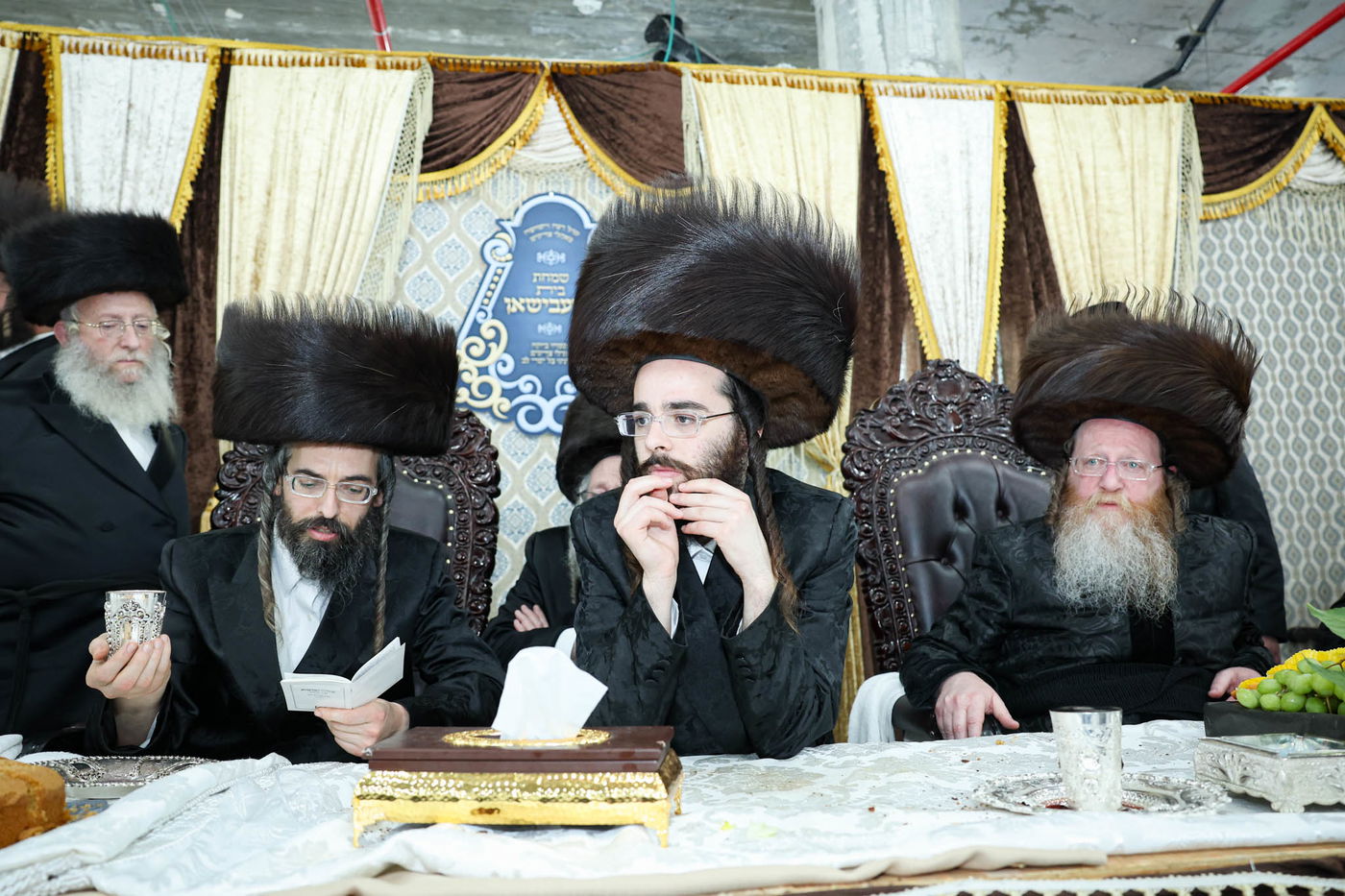 שמחת בית טרעבישאן 