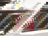 מראות חיי האדמו"ר המהרי"ד מלעלוב זי"ע