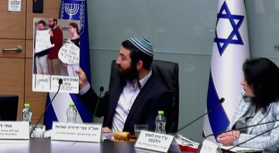 הח"כ הציג את ההסתה שהייתה אצלם, אך ראשי האוניברסיטאות בחרו לעשות חרם