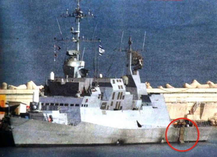 אח"י לאחר שנפגעה מטיל של חיזבאללה 