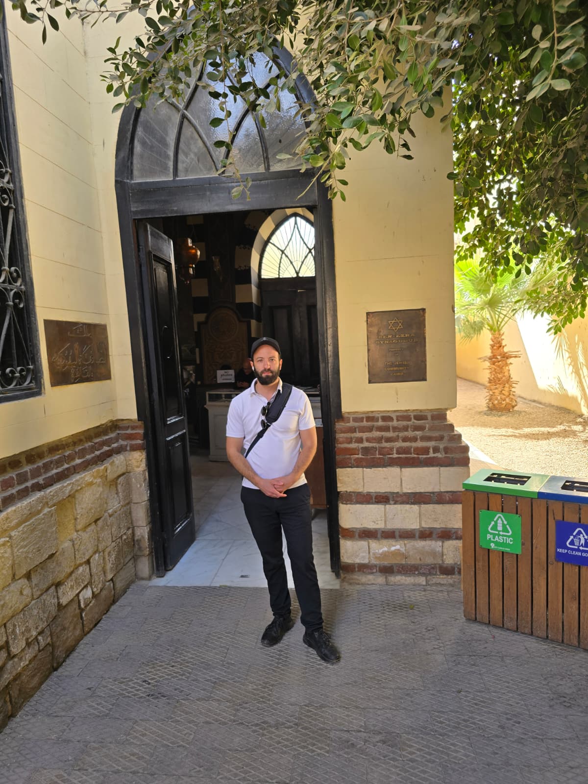 בית הכנסת בן עזרא בקהיר