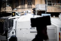 מכת"זית | ארכיון