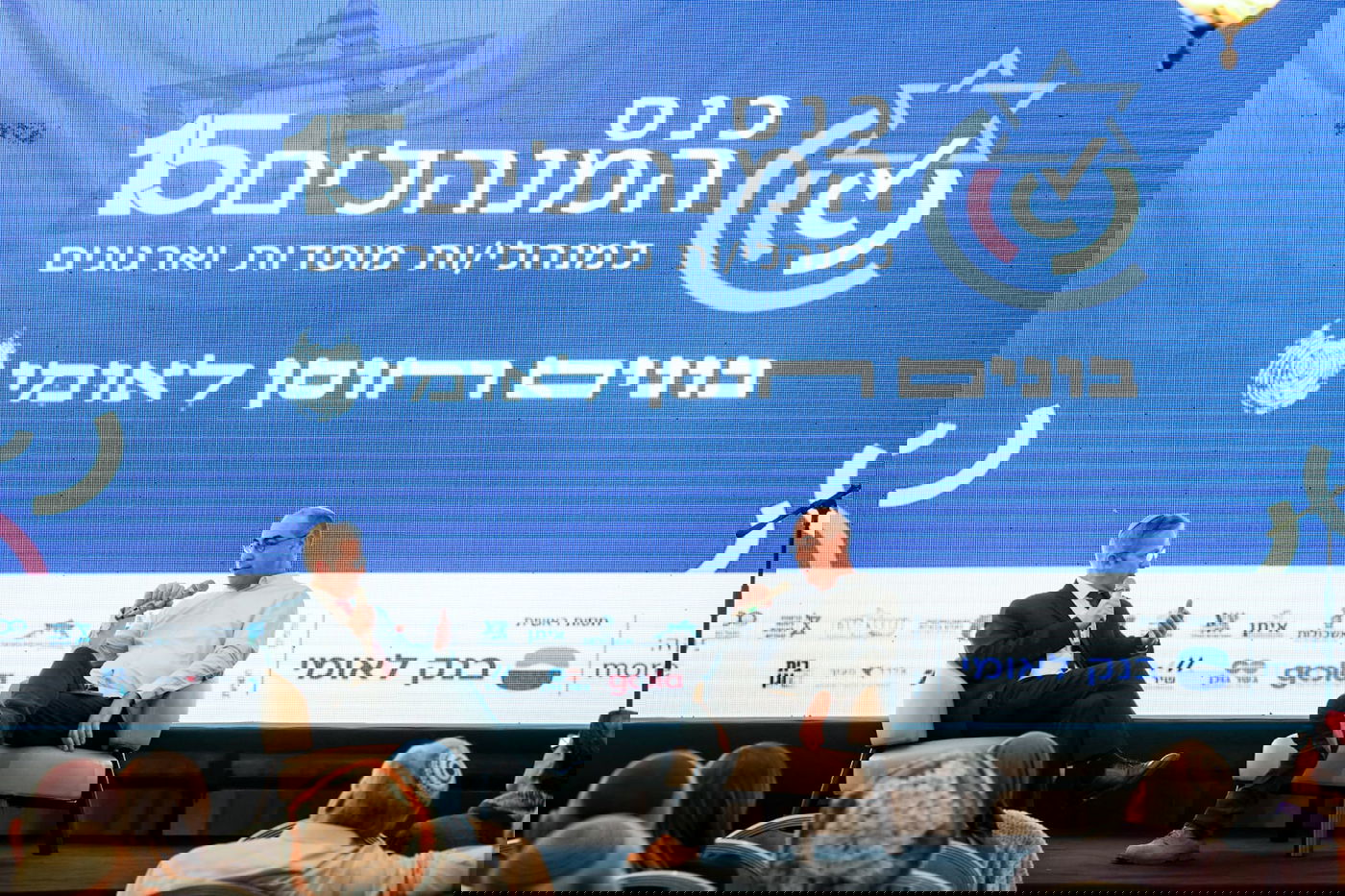 יוסי פוקס במתקפה על בג"ץ