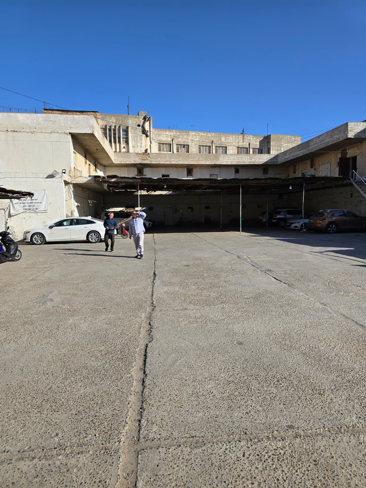 בית הספר היהודי אליאנס