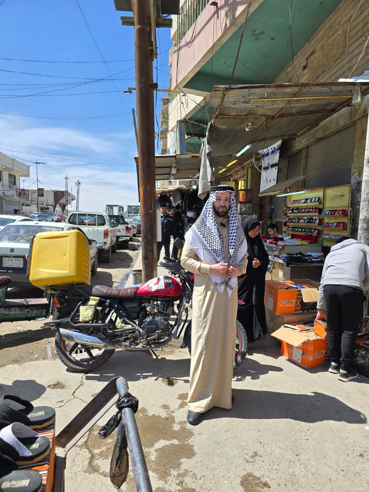 השווקים של פומבדיתא