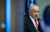 נתניהו בדיון, היום