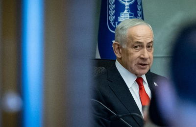 נתניהו בדיון, היום