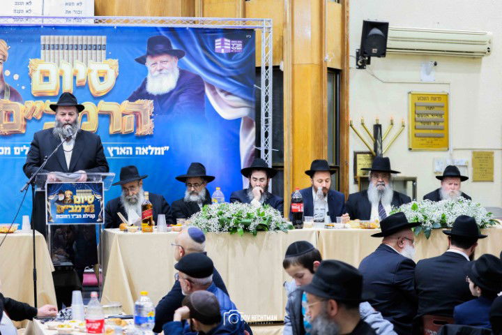 הרבנים הציגו אחדות: מעמד סיום הרמב"ם עם קהל המונים ברחובות