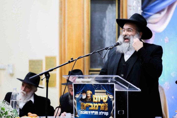 הרבנים הציגו אחדות: מעמד סיום הרמב"ם עם קהל המונים ברחובות