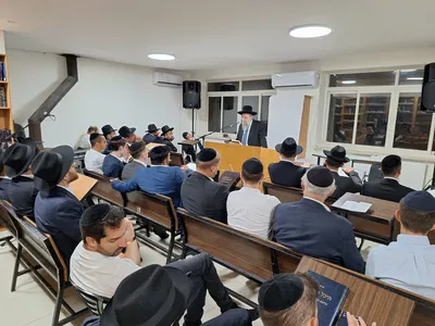 אילוסטרציה