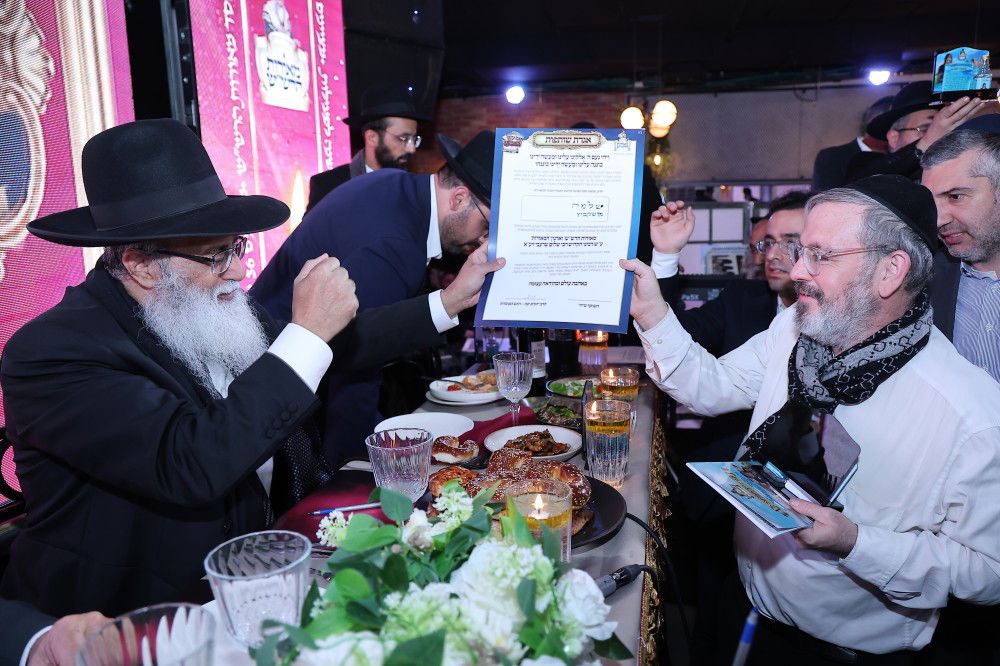 הילולת הרש"ש