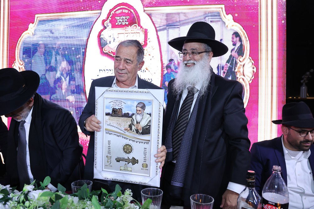 הילולת הרש"ש