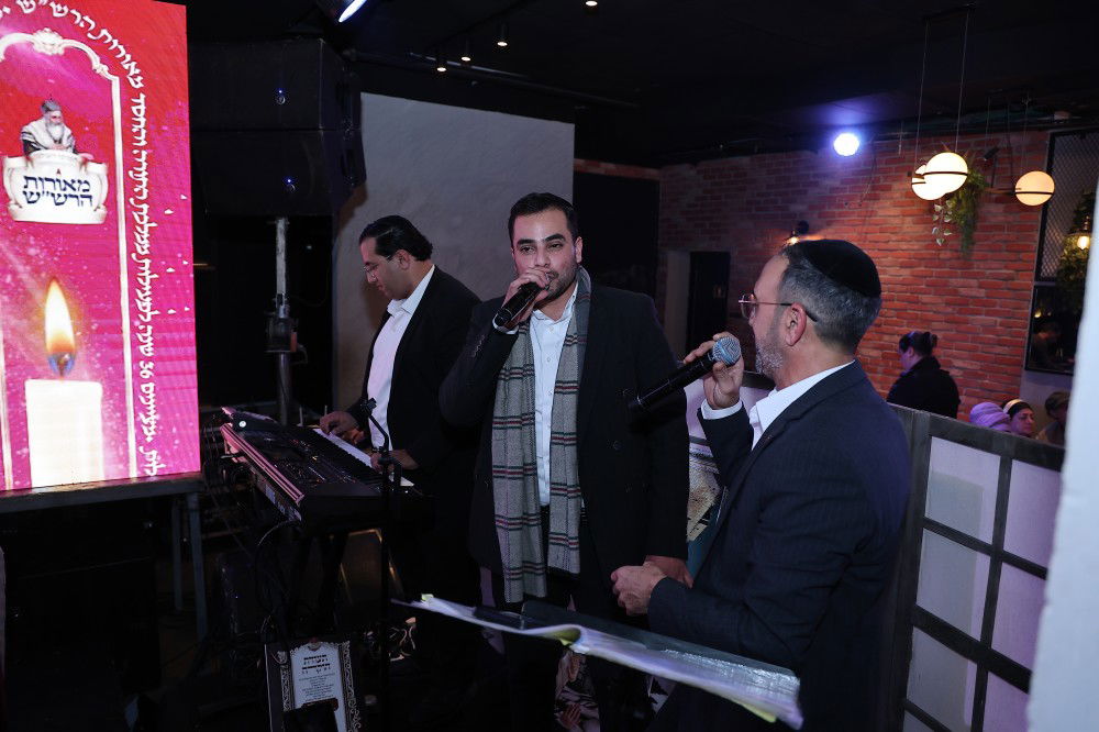 הילולת הרש"ש