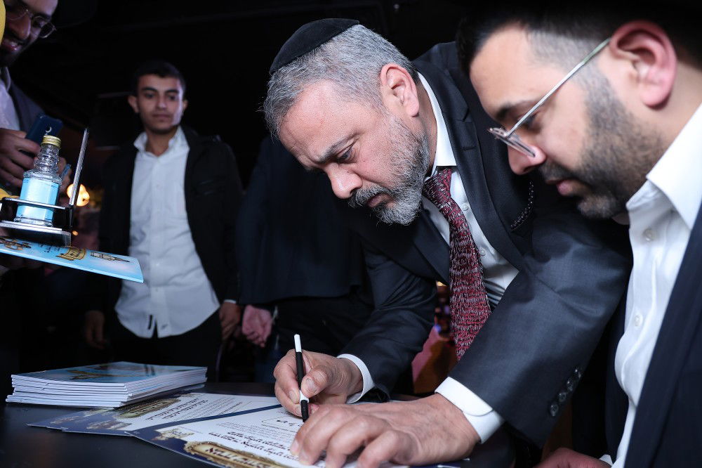 הילולת הרש"ש