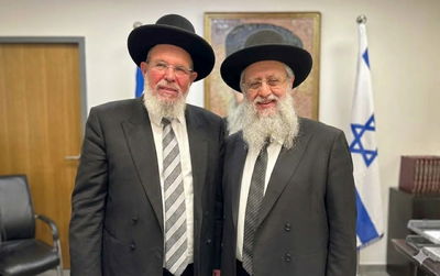 המעמד יתקיים בראשותם ובנוכחותם המלאה של הרבנים הראשיים לישראל