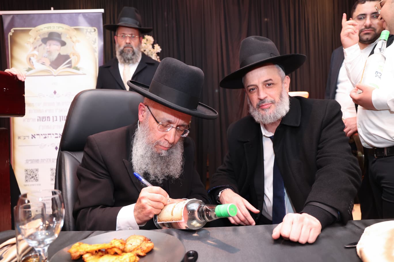 הילולת רבי יצחק אבוחצירא זי"ע 