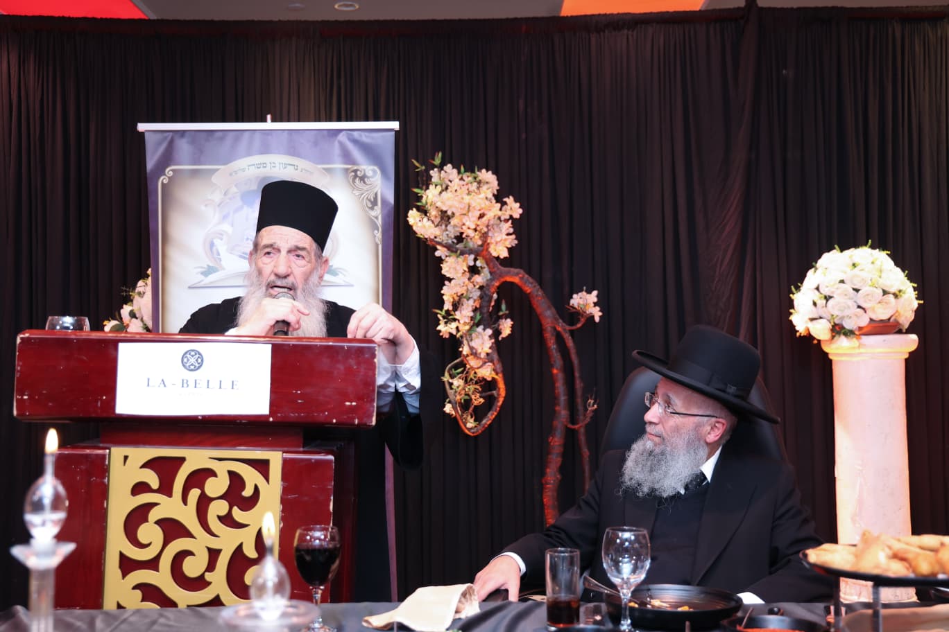 הילולת רבי יצחק אבוחצירא זי"ע 