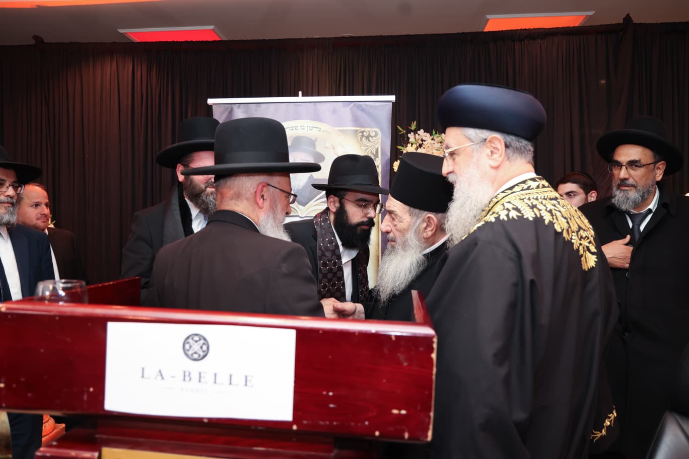 הילולת רבי יצחק אבוחצירא זי"ע 