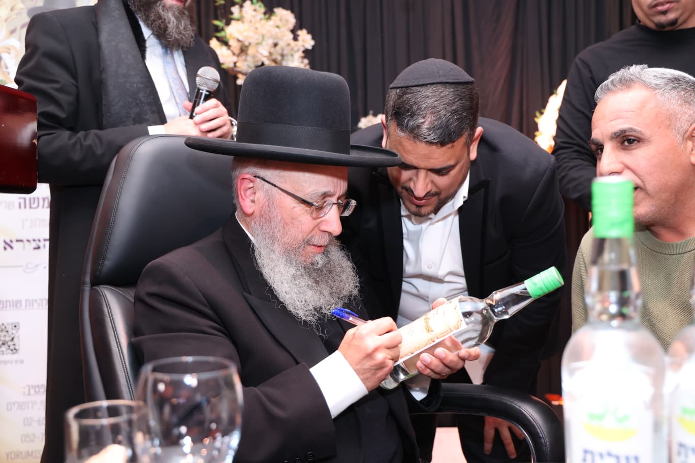 הילולת רבי יצחק אבוחצירא זי"ע 