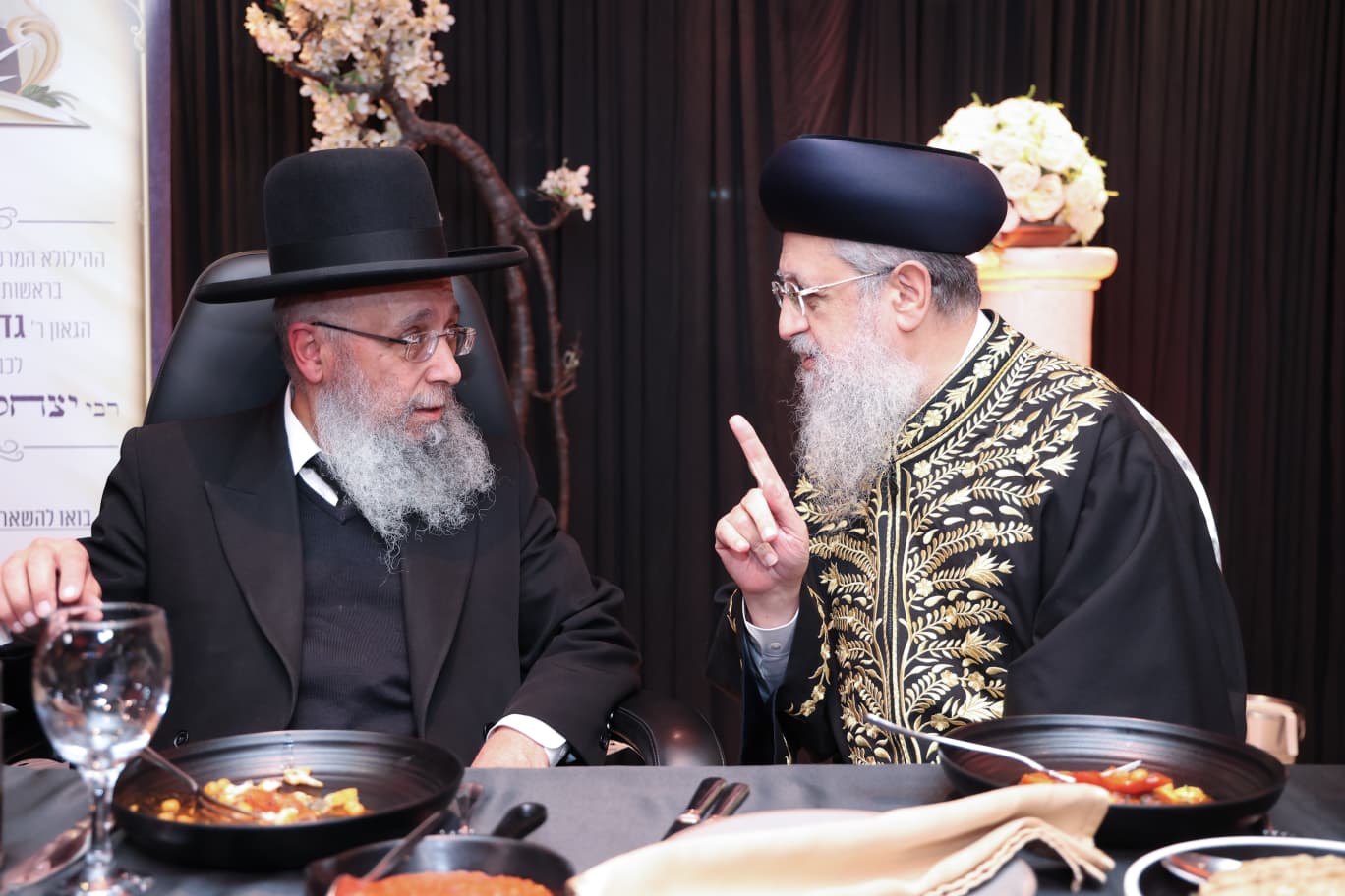 הילולת רבי יצחק אבוחצירא זי"ע 