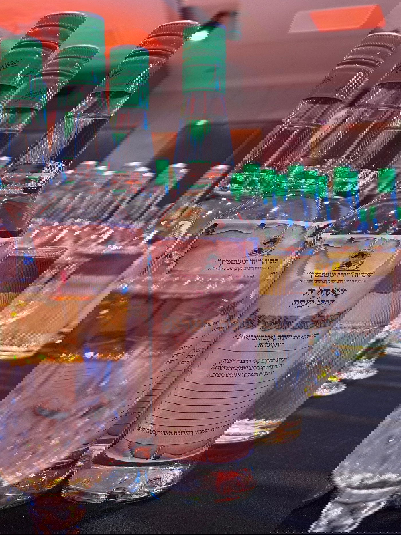 הילולת רבי יצחק אבוחצירא זי"ע 