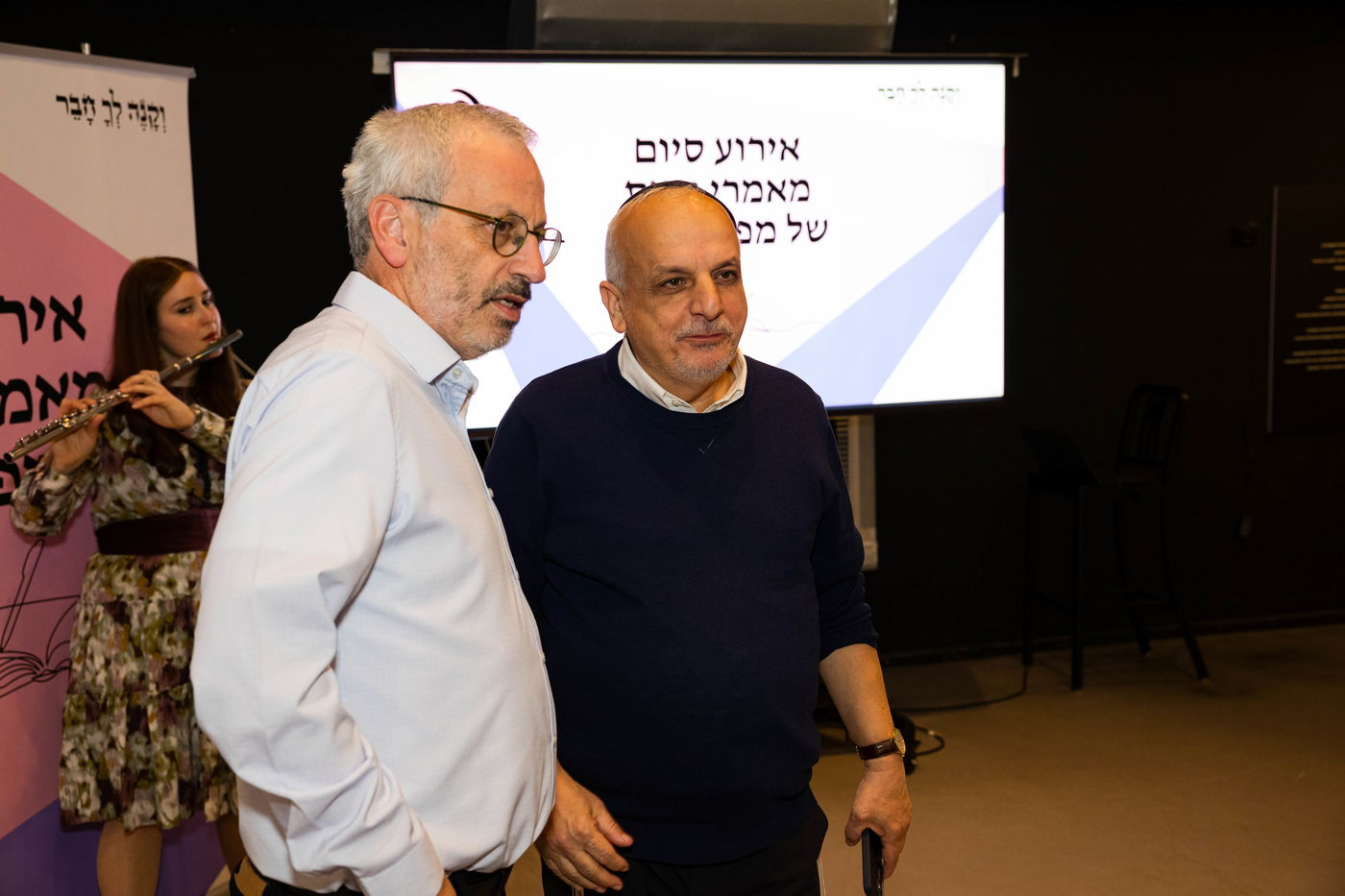 תחרות מפעל הפיס