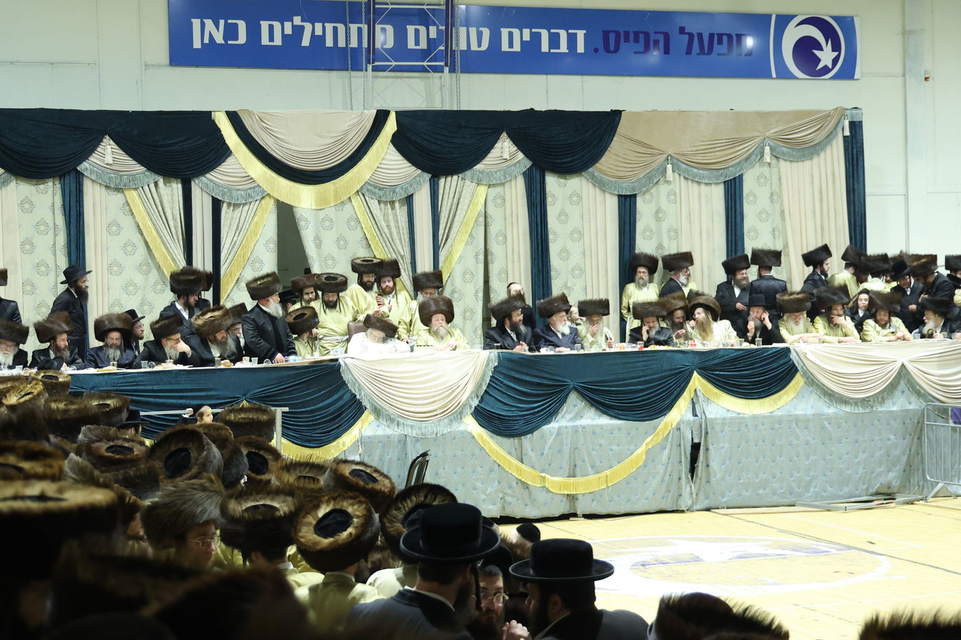 שמחת בית תולדות אברהם יצחק