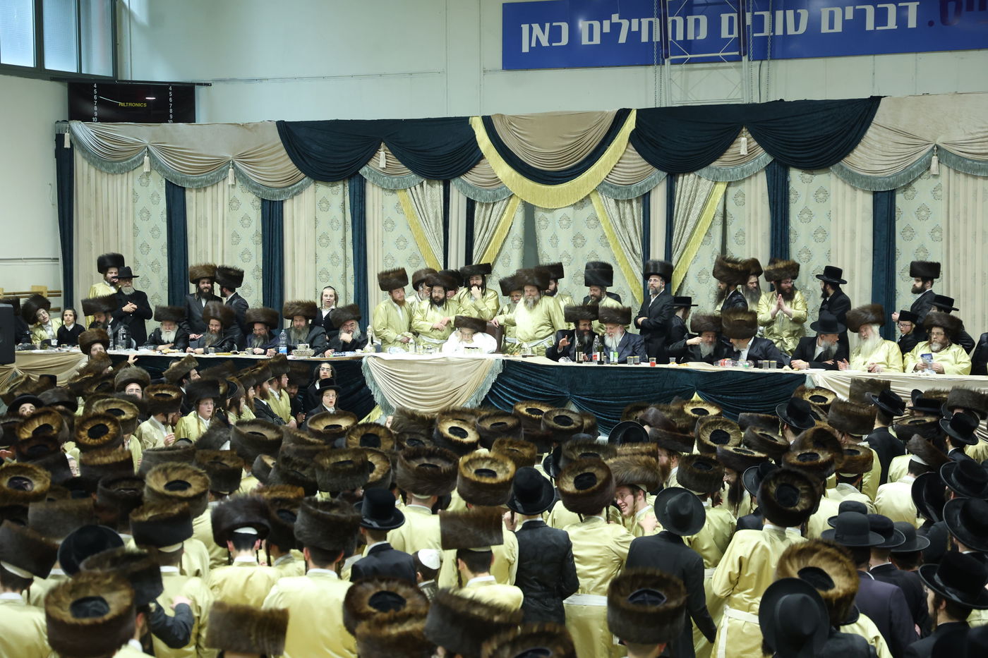 שמחת בית תולדות אברהם יצחק