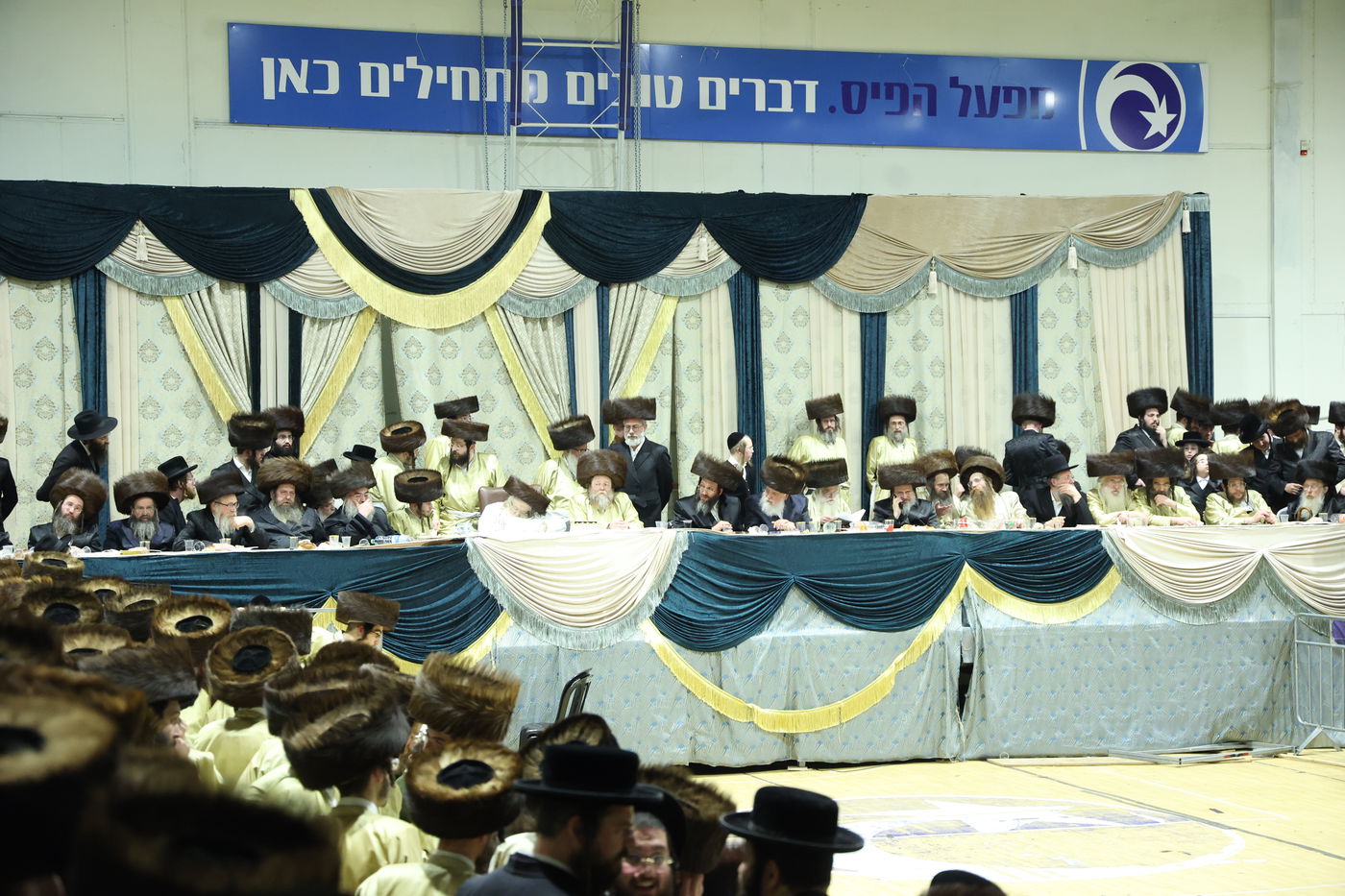 שמחת בית תולדות אברהם יצחק