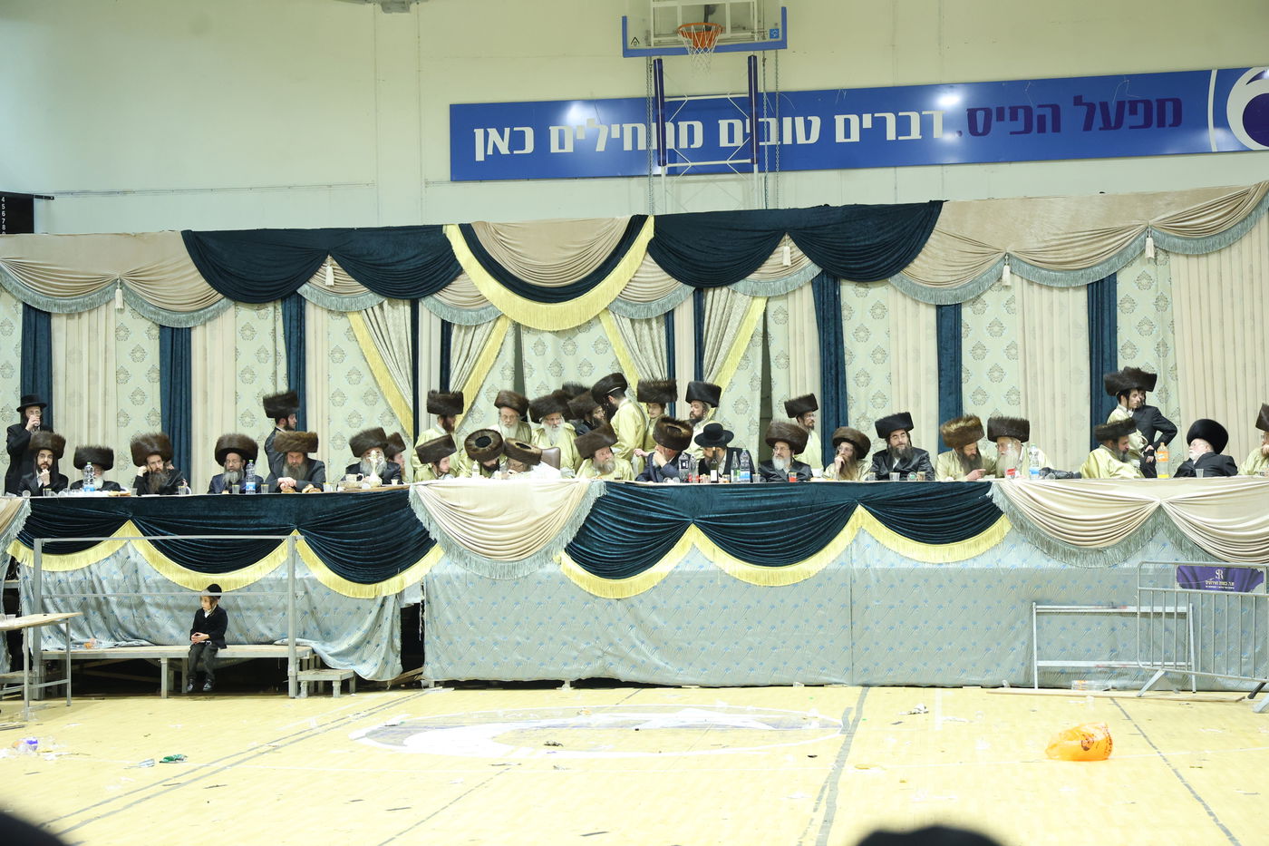 שמחת בית תולדות אברהם יצחק