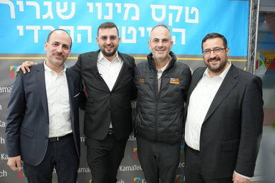 טקס מיניו של משפיען הרשת החרדי דודי קפלר לשגריר של עולם ההייטק
