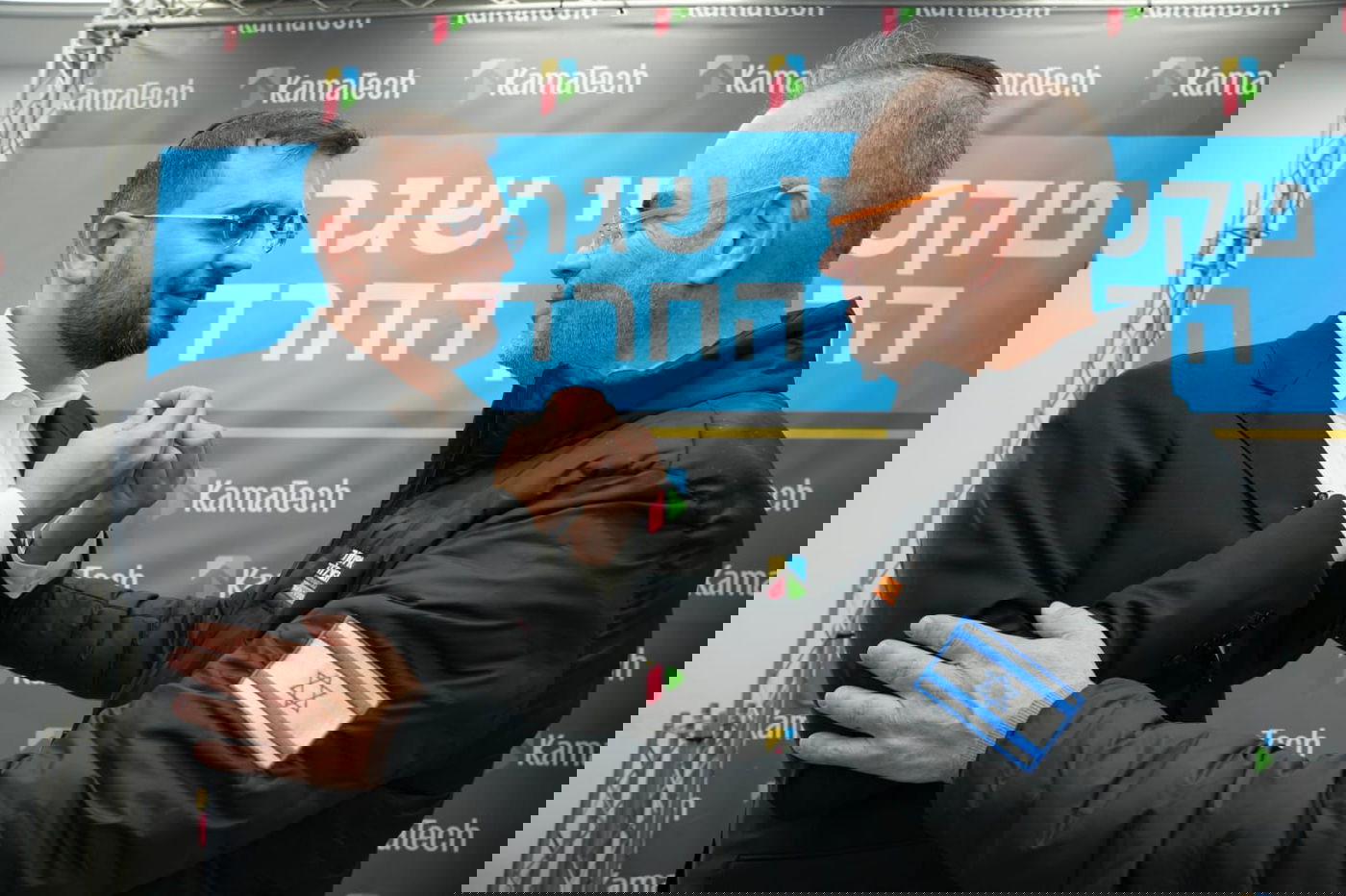 טקס מיניו של משפיען הרשת החרדי דודי קפלר לשגריר של עולם ההייטק