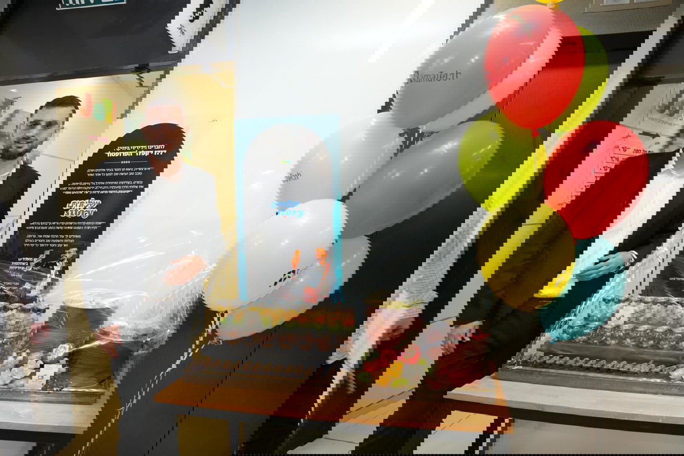 טקס מיניו של משפיען הרשת החרדי דודי קפלר לשגריר של עולם ההייטק