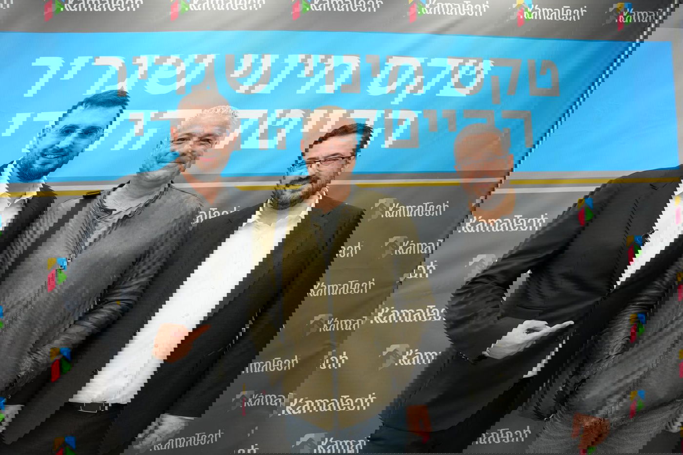 טקס מיניו של משפיען הרשת החרדי דודי קפלר לשגריר של עולם ההייטק