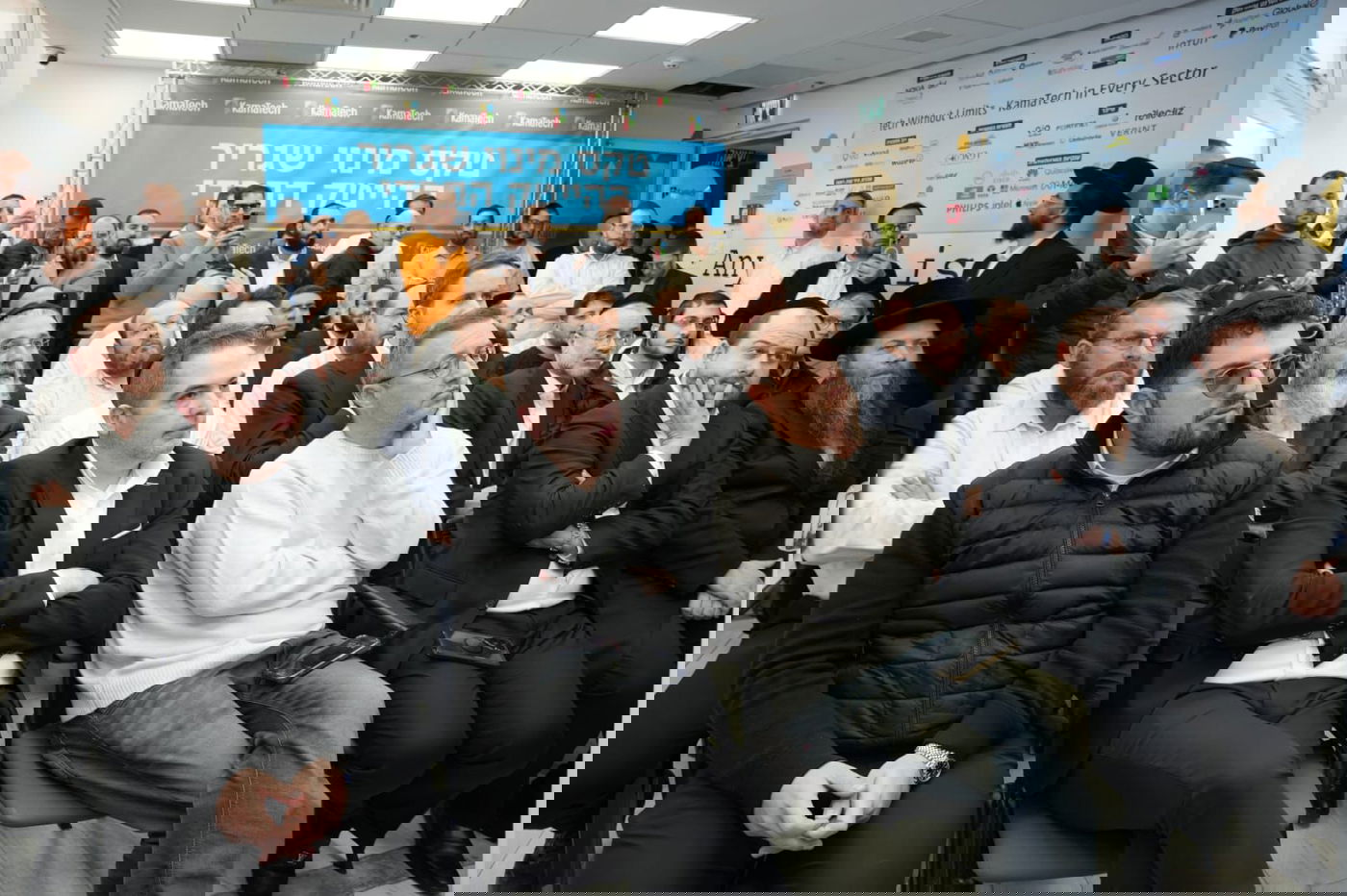 טקס מיניו של משפיען הרשת החרדי דודי קפלר לשגריר של עולם ההייטק