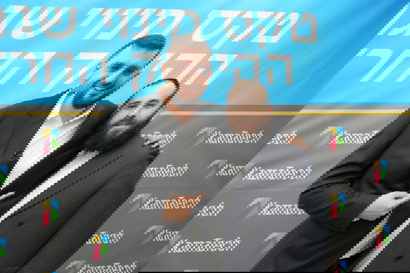 טקס מיניו של משפיען הרשת החרדי דודי קפלר לשגריר של עולם ההייטק
