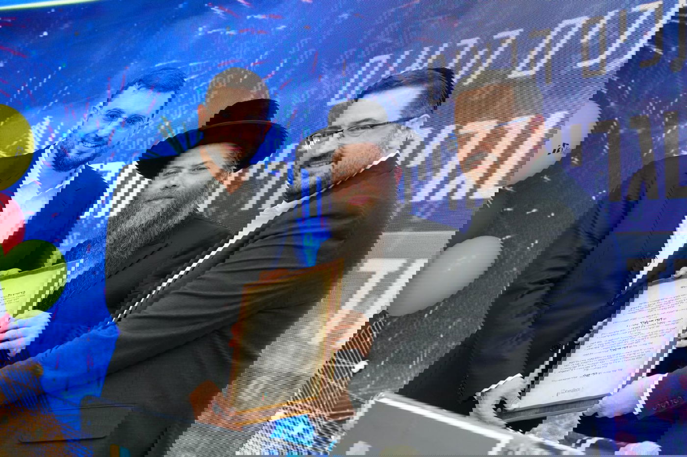 טקס מיניו של משפיען הרשת החרדי דודי קפלר לשגריר של עולם ההייטק