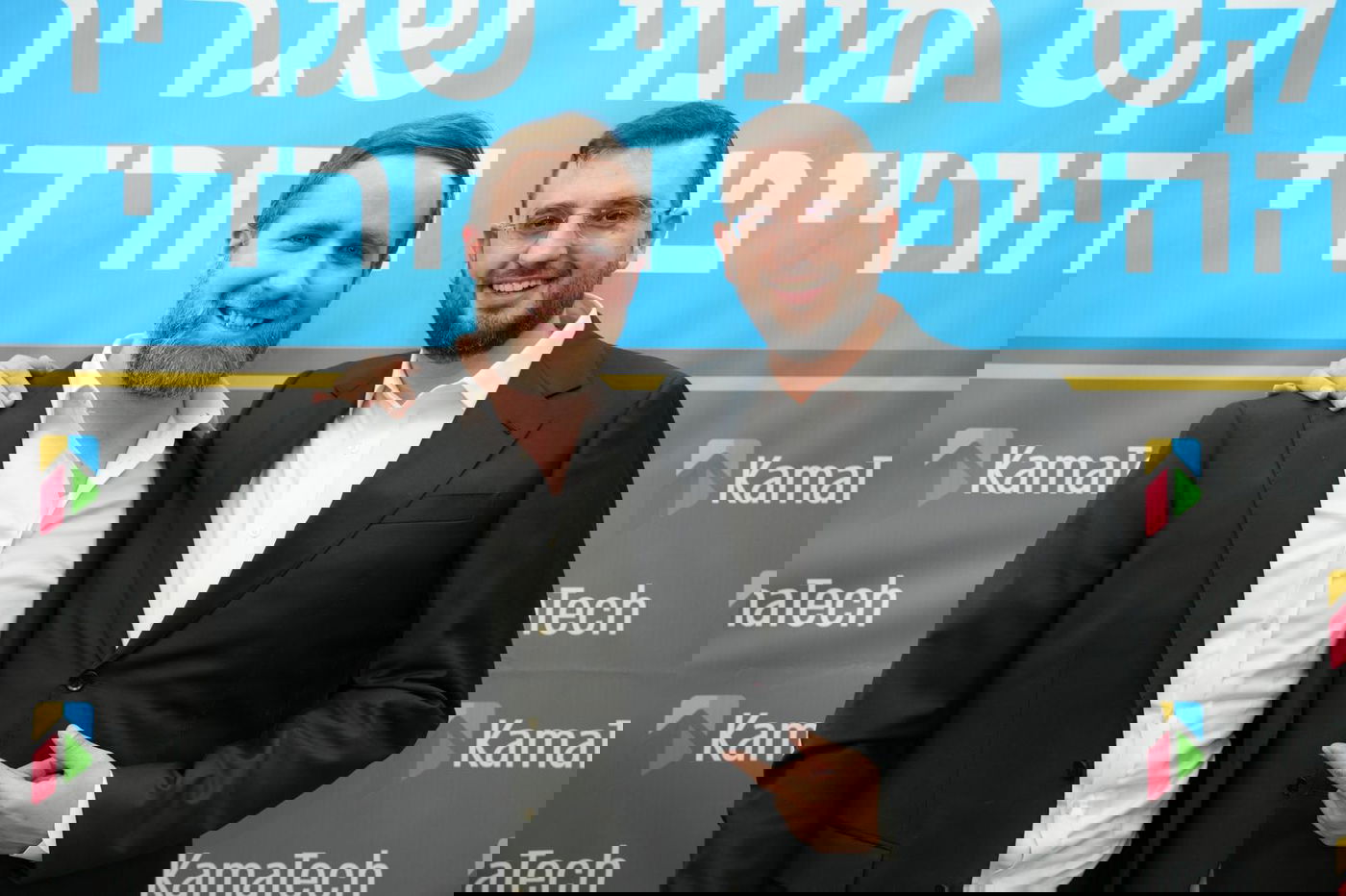 טקס מיניו של משפיען הרשת החרדי דודי קפלר לשגריר של עולם ההייטק