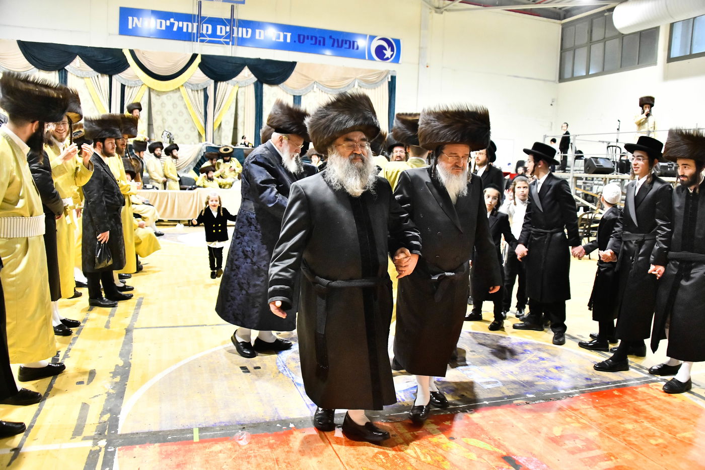 שמחת בית תולדות אברהם יצחק