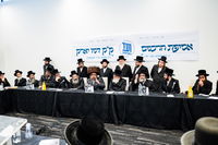 כינוס בני האדמו"רים בארה"ב