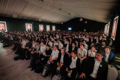 על רקע המתח עם איראן: רבבות תלמידים נשאו תפילה להצלת עם ישראל