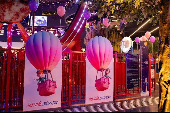 על רקע המתח עם איראן: רבבות תלמידים נשאו תפילה להצלת עם ישראל